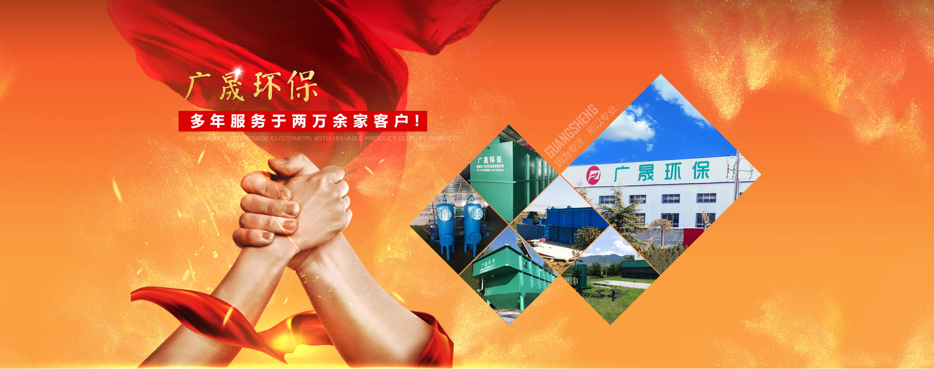 我們由您想要的液壓試驗臺,液壓測試臺,葉片泵試驗臺,液壓泵馬達試驗臺,齒輪泵試驗臺,液壓軟管試驗臺,多路閥試驗臺,電磁閥測試臺,液壓閥試驗臺,液壓油缸試驗臺,